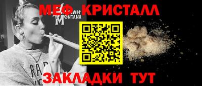 прущие грибы Гатчина