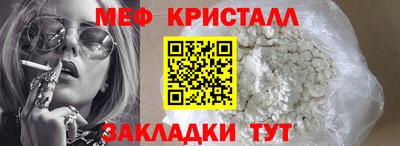 героин Гай
