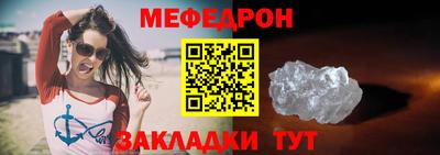 героин Гай
