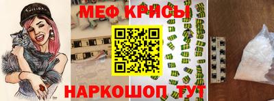 прущие грибы Гатчина