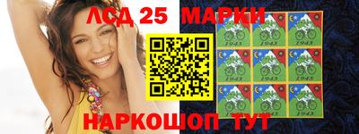 прущие грибы Гатчина