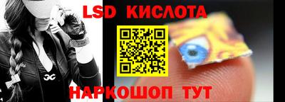 героин Гай