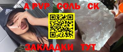 прущие грибы Гатчина