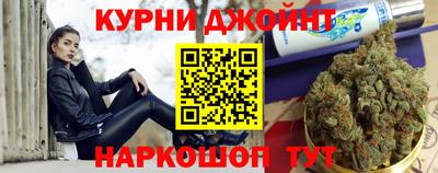 соль ск Гагарин