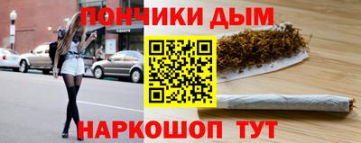 героин Гай