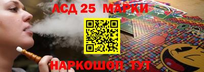 соль ск Гагарин