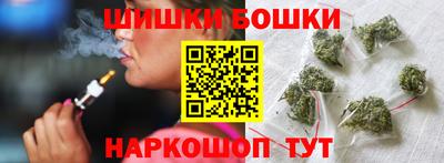 героин Гай