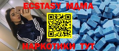 героин Гай