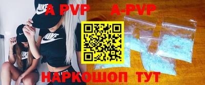 героин Гай