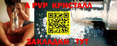 героин Гай