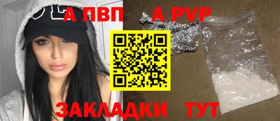 героин Гай