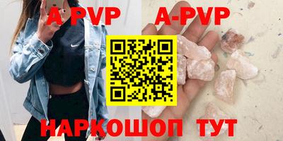 прущие грибы Гатчина