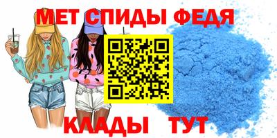 соль ск Гагарин