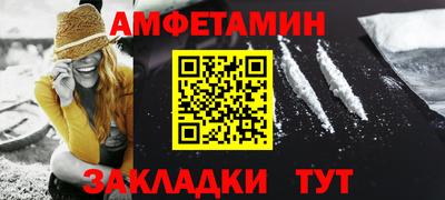 героин Гай