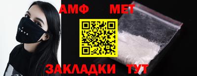 прущие грибы Гатчина