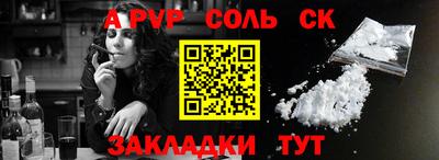 героин Гай