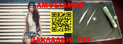 соль ск Гагарин