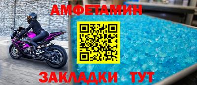 героин Гай