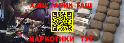 прущие грибы Гатчина