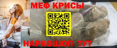 героин Гай